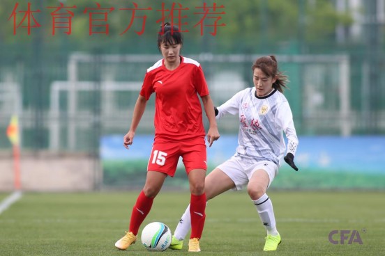 2022中国太平中国足协女甲联赛在昆明海埂训练基地开幕