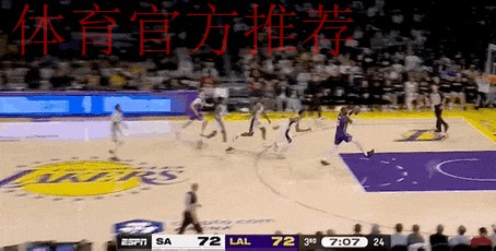 最新西部排名动态:马刺力克雷霆跃居第四,湖人滑落第五,火箭迎战劲敌挑战 最新西部排名动态:马刺力克雷霆跃居第四,湖人滑落第五,火箭迎战劲敌挑战